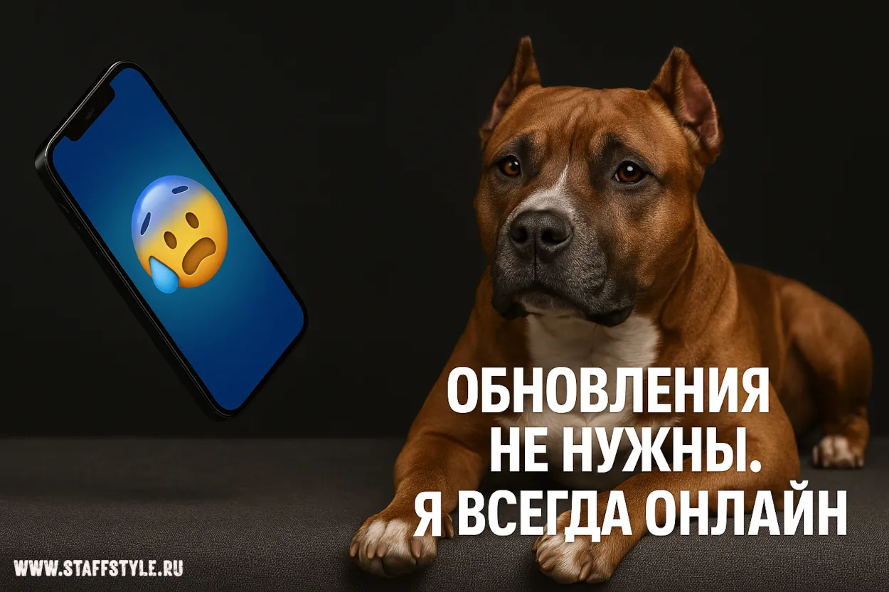 Стаффорд умнее чем AI